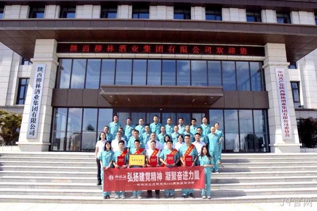 5 5